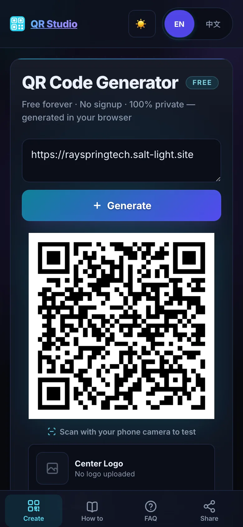 QR Studio on a phone